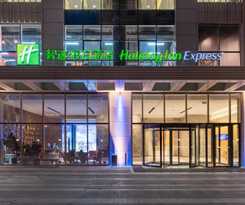 Hotel Holiday Inn Express Dalian Development Zone