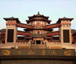 Tang Dynasty West Market Hotel Xi'an