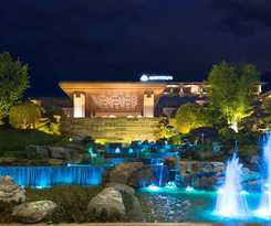 Hotel Minyoun Langzhong Ancient City Resort