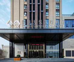 Hotel Roffar Tian Yue Gloria Plaza Xi'an
