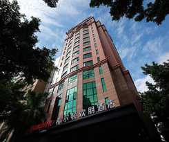 Hampton by Hilton Guangzhou Tianhe Sports Center