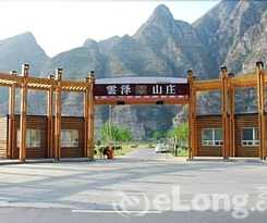 Hotel Beijing Cloud Villa Resort