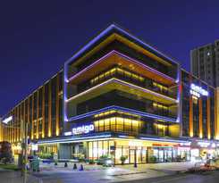 Hotel Amigo (Shenzhen Gongming)
