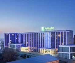 Hotel Holiday Inn Beijing Airport Zone, An Ihg