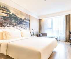 Hotel Atour Airport Century Park Qingdao