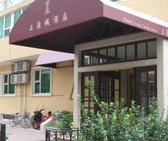 Shang Kang Cheng