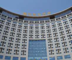 Hotel Qingdao Huaxi