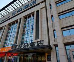 Hotel Atour Tianjin Binhai Second Avenue Branch