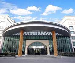 Hotel Tianjin All-legend International 