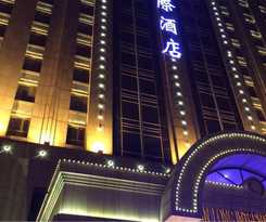 Hotel Tianjin Jinlong International 