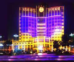 Hotel Ninghe Tianjin