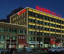 Hotel Ibis Tianjin Wuqing
