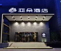 Atour Hotel Zhongshan Square Dalian
