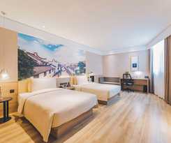 Atour Zhangjiang Innopark Pudong Shanghai