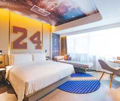 Atwell Suites Shanghai Wuning by IHG