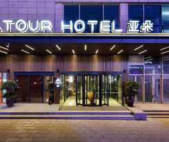 Hotel Atour Hotel Tianjin Gulou