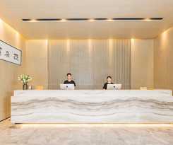 Hotel Atour Wujiang Suzhou