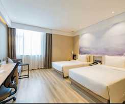  Atour Hotel Ningbo Airport Yinzhou Avenue