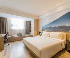 Atour Hotel (Wuhan Sea World Tazihu Metro Station)