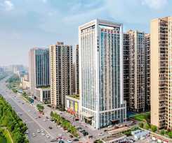 Atour Lugu Changsha