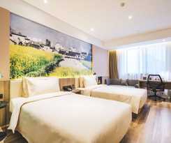 Hotel Atour Hotel Nanhu Park Nanning