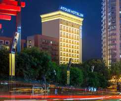Atour Hotel Chongqing Hongyadong Riverview