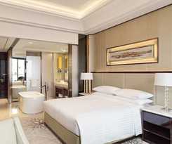 Hotel Yiwu Marriott Hotel
