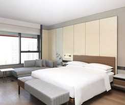 Hotel Wuhan Marriott Hankou