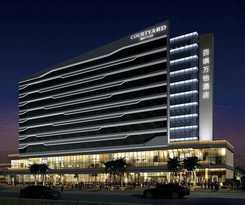 Hotel Courtyard By Marriott Xiamen