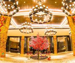 Hotel Crowne Plaza Resort Changbaishan Hot Spring, An Ihg