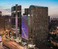 Hotel Holiday Inn Express Chengdu West Gate, An Ihg