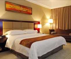 Hotel Bojing Holiday Inn - Hefei