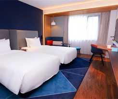 Hotel Holiday Inn Express Tianshui City Center