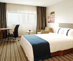 Hotel Holiday Inn Express Changzhou Lanling