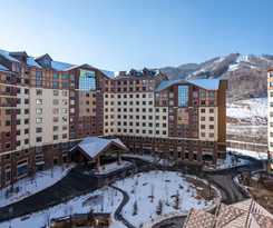 Hotel Holiday Inn Express Changbaishan, An Ihg