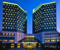 Hotel Holiday Inn Haikou West Coast, An Ihg