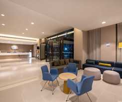 Hotel Holiday Inn Express Chongqing University Town