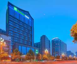 Hotel Holiday Inn Express Leshan City Square, An Ihg