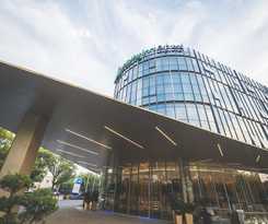 Hotel Holiday Inn Express Shanghai Songjiang Fangta