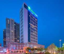 Holiday Inn Express Luoyang Yichuan, An Ihg