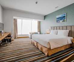 Hotel Holiday Inn Express Xian North