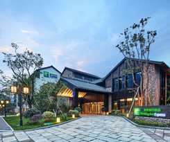 Hotel Holiday Inn Express - Zhejiang Qianxia Lake