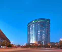 Holiday Inn Express Hangzhou Gongshu, An Ihg
