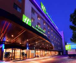 Holiday Inn Express Changchun High-tech Zone