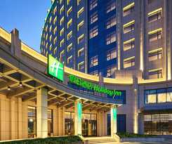 Holiday Inn Xining Hot-spring, An Ihg