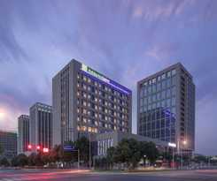 Holiday Inn Express Nanjing Dongshan, An Ihg