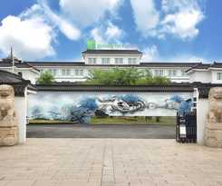 Hotel Holiday Inn Express Suzhou Zhouzhuang Ancient Town