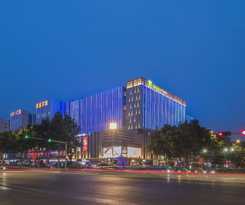 Hotel Holiday Inn Express Qingdao Chengyang Central