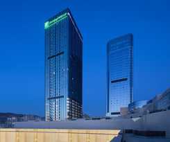 Hotel Holiday Inn and Suites Lanzhou Center, An Ihg