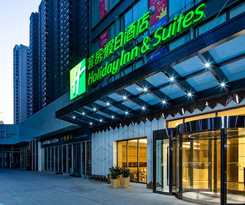 Hotel Holiday Inn Hotel And Suites Xi'An High-Tech Zone